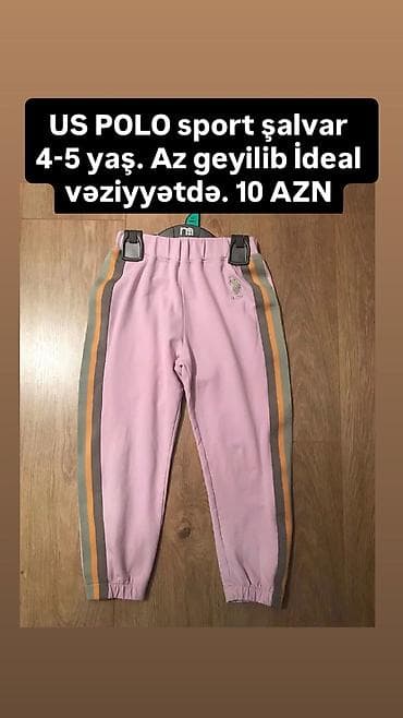 şaxta baba corabı: Don, Gündəlik, 3 - 4 yaş, Lc Waikiki — 3