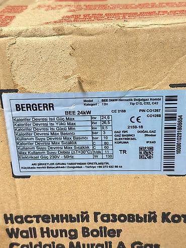 i̇sidici: Yeni Kombi 24 kVt, Ünvandan götürmə — 3