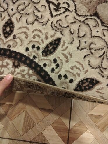 2ci əl xalça: Xalça — 2