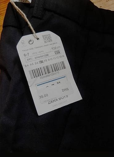 Dəstlər: Təzə uşaq şalvarı .Zara brend,burdan alınmayıb.Dubaydan alınıb.Qiyməti — 3