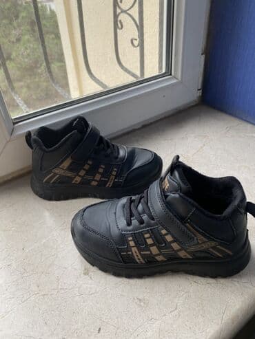 krasovka qizlar ucun: Krossovka, Oğlan üçün, 36, Adidas — 4