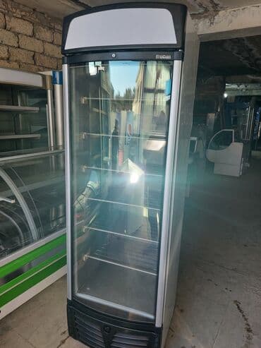 işlənmiş dondurucu: Dondurucu ugur — 2