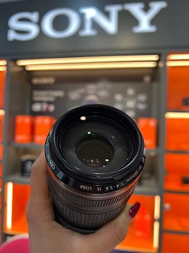 epson a3 printer: Canon 70-300 lens — 2