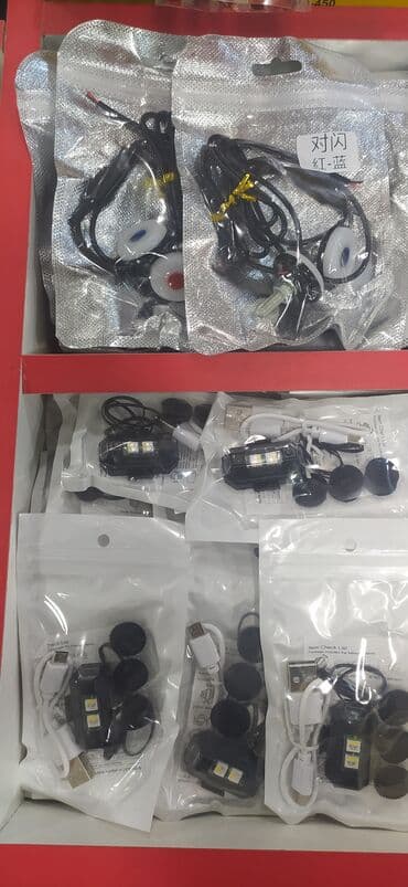 cube velosiped baku: Salam eziz ve deyerli musderilermiz yeni gelen zaryatqali isigmiz — 2