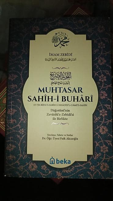 Məhsul: “Muxtasar Səhih-i Buxarî – Dağıstanînin Zevâidü’z-Zebîdî’si — 1