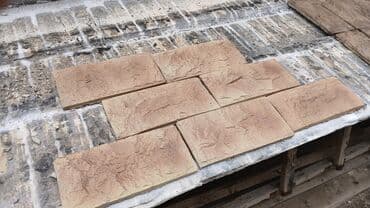 kafel metlaq ucuz: Ağ və boz rənglərdə, müxtəlif formalı daşlardan ibarət üzlük — 9