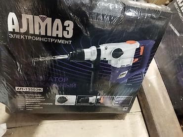 agaclarin satisi: Preparatorlar topdan satış — 6