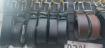 us polo beden: Cins şalvar — 5