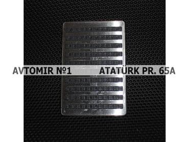 maşin satişi: Dabanlıq l1 ayaqaltılar üçün bundan başqa hər növ avtomobi̇l — 1