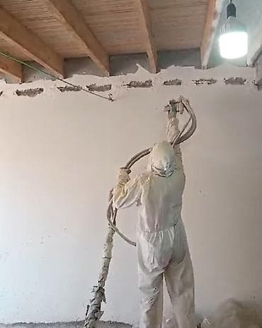 vafli tavası: Məhsul/xidmət: İstilik və səs izolyasiyası üçün materiallar və — 2