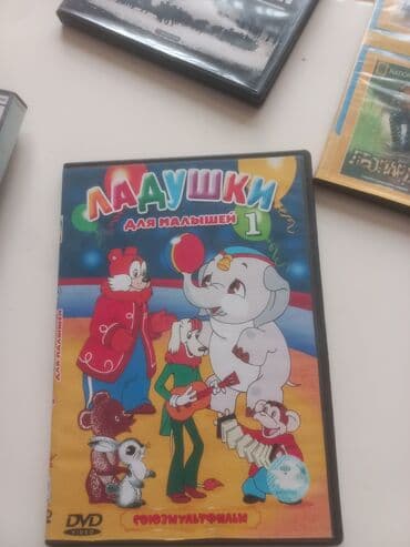 Информатика: Спорт — 9