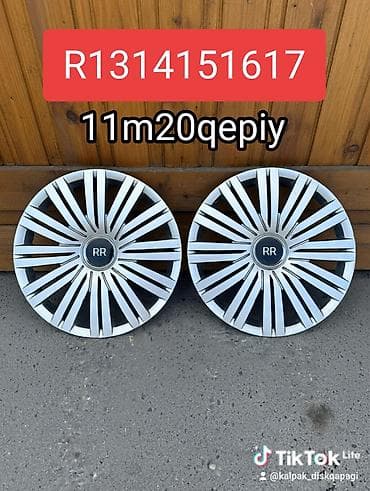 disqler: Kalpak Universal disk teker disk qapagi diskqapaqlari hyundai kia opel — 8
