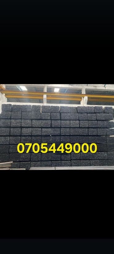 lezva profil: Profil, Polad, 12 m, Ödənişli çatdırılma, Pulsuz çatdırılma, Kredit yoxdur — 28