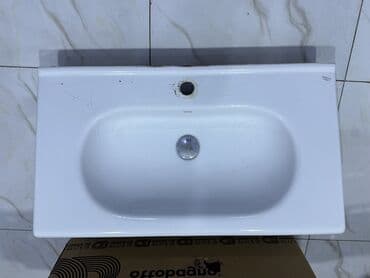 Mətbəx çanaqları: Eni - 0,50
Uzunu - 0,80 — 1