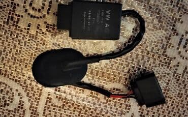 VW Passat B6. Yanacaq nasosunun relesi. VW Passat B6 реле бензанасоса lalafo.az -da VW Passat B6. Yanacaq nasosunun relesi. VW Passat B6 реле бензанасоса