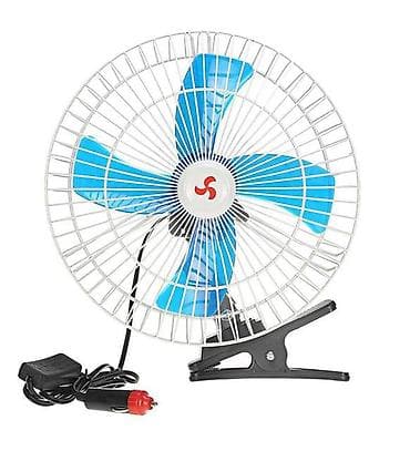 ucuz ventilyator: Avtomobil üçün ventilyator 12 volt Qiyməti 25 azn Globex – yüzlərlə — 2