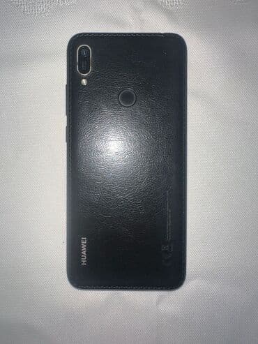 Chery: Huawei Y6, цвет - Черный, Отпечаток пальца — 2