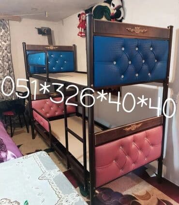 tek çarpayı: Qız üçün, Yeni, Çarpayı, Matras ilə — 22