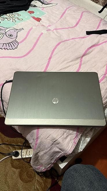 macbook pro fiyat: HP ProBook, 17.3 ", Intel Core i5, 512 GB — 2