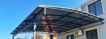 işlenmiş dam örtükleri: Polikarbonatların satışı — 119