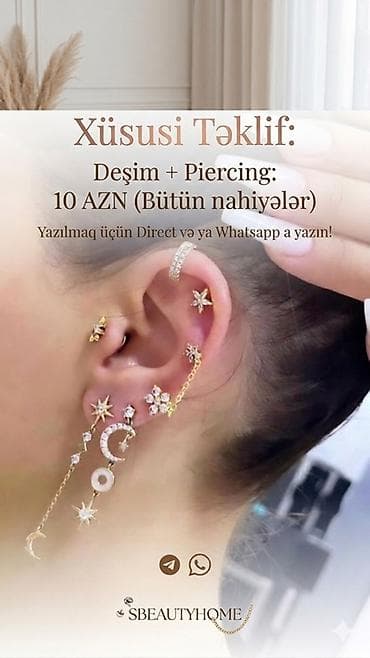 qulaq piercingi: Xüsusi təklif – qulaq deşimi və pirsinq xidməti • Deşmə + Piercing — 1