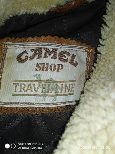 Женская куртка lalafo.az -da Женская куртка