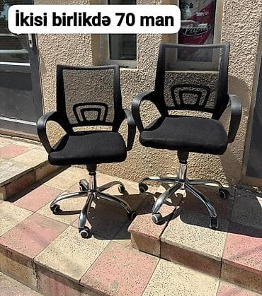 İşlənmiş, Saç kəsimi kreslosu — 1