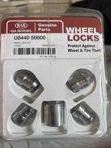 prius disk təkər: Kia Motors orijinal ehtiyat hissəsi – Wheel Locks (Təkər kilidi dəsti) — 1