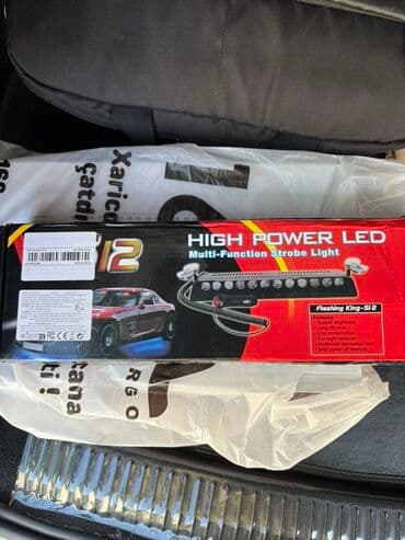 ət cəkən masin: Məhsul: High Power LED Multi-Function Strobe Light – “Flashing — 2