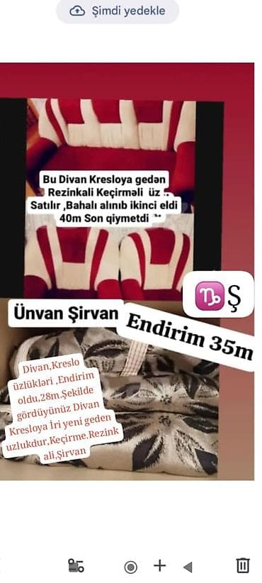 rezin şlanq: Divan və kreslo üçün rezinkalı, keçirməli universal üzlüklər. - Model — 1