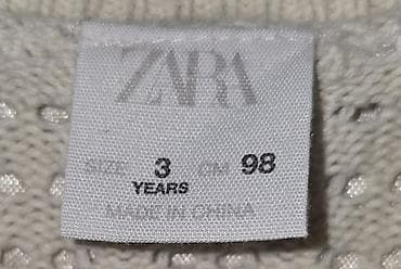 uşaq bodileri: ZARA uşaq kardiqanı - Model: qız uşaqları üçün toxunma kardiqan - — 2