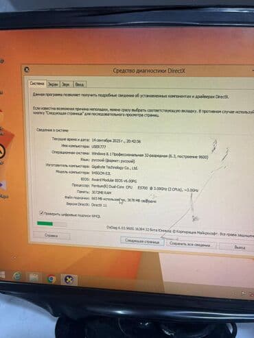 qaqa dəsti: İdman dəsti, Adamo, 2XL, rəng - Narıncı — 6