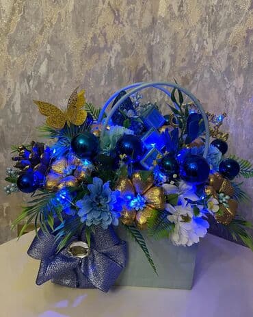 hədiyyələr: Şokolad səbəti 30m — 1