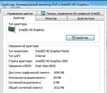 optiplex: DELL Optiplex 7010 CPU Intel Core i5 “3570S” 3,1 HGz, DDR3 4 Gb — 4