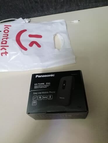 сотовый телефон fly ts113 черный: Panasonic
Yenidir — 8