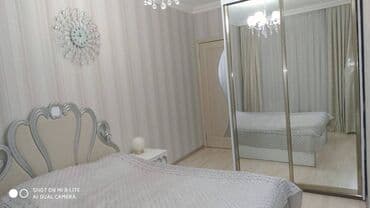 купить квартиру в баку новостройка с ремонтом: 2 комнаты, Новостройка, 53 м² — 6