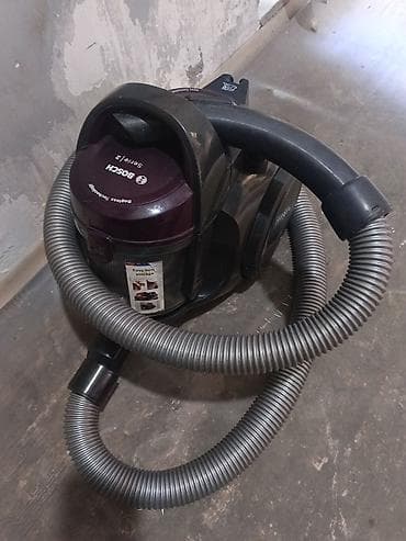 Bosch Series 2 tozsoran - Brend: Bosch, Series 2 - Texnologiya
