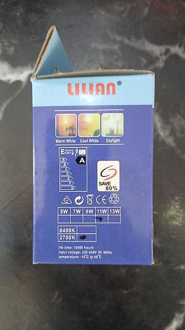 32 armatur: LILIAN kompakt floresan lampa – Daylight - Güc: 11W (ənənəvi 55W — 2