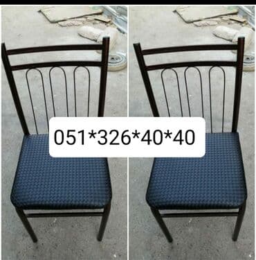 məktəb stulları: Stul Tedris Merkezleri,Hazirliq Kurslari,Mekteb ve Ofis Stullari — 20