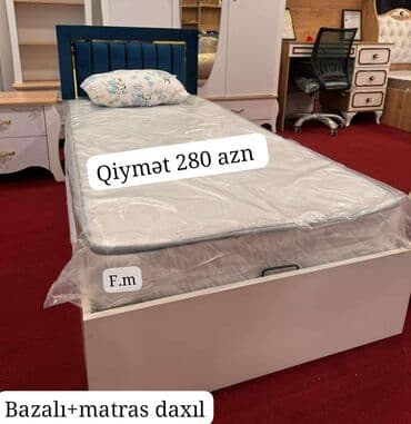 fab emulsiya qiymeti: Yeni, Təknəfərlik çarpayı, Bazalı, Matras ilə, Siyirməsiz — 1