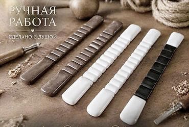 Təsbehlər əl işidir qiymətlər müxtəlifdir - Material: möhkəm