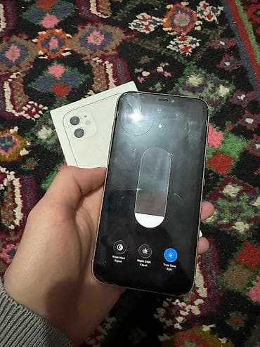 ayfon s 6: IPhone 11, 128 ГБ, Белый, Face ID — 2