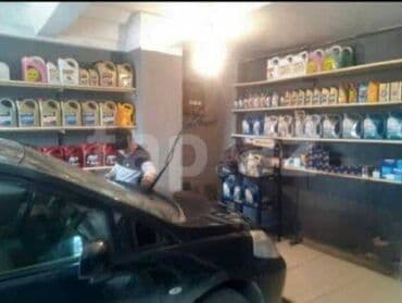 arenda gozellik salonu 2019: 20 kv. m, 5 * 10 * 2 — 2