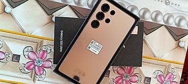150 manata telifon: Samsung Galaxy S25 Ultra, 512 GB, rəng - Boz, Barmaq izi — 4