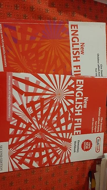 bas gitara: Məhsul: New English File – Elementary (Second Edition) Nəşriyyat — 1
