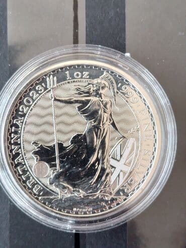 kohnə pullar: Britannia 20231 öz 999 fine Ag . CHARLES |||2 pounds — 2