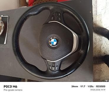 Мультируль, BMW, F30, 2012 г., Карбон, Б/у, Самовывоз — 2