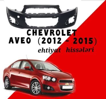 бампер на гольф 3: Salam dəyərli dostlar . Mağazamızda chevrolet modelləri üçün — 1