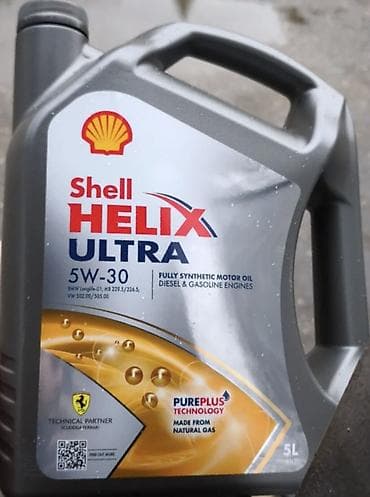 Shell helix 5W 30