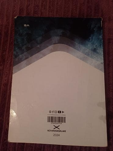 Книги и журналы: Məhsul: Coğrafiya – abituriyentlər, yuxarı sinif şagirdləri və — 3